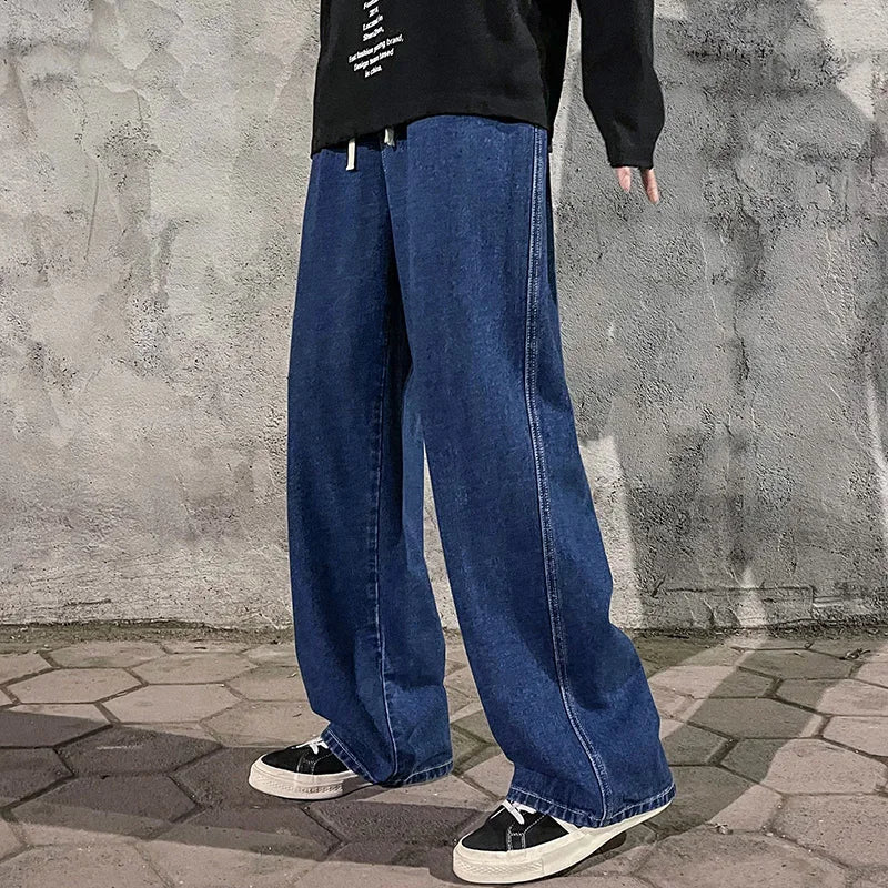 UrbanFlow Wide-Leg Denim Jeans Dear Fancy