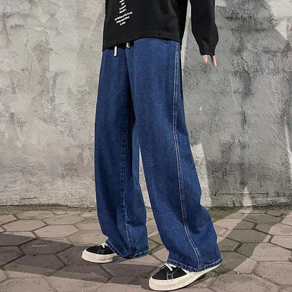 UrbanFlow Wide-Leg Denim Jeans Dear Fancy